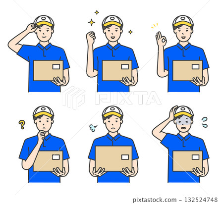 男性快遞員的簡單圖片插圖素材集 132524748