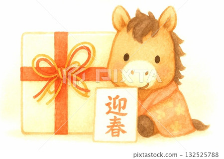 Horse 2026 New Year's card illustration collection featuring a gentle smiling horse character 132525788