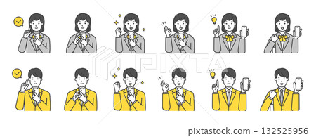 Set of upper body illustrations of female and male students in uniforms holding smartphones Set of upper body illustrations of female and male students in uniforms holding smartphones 132525956