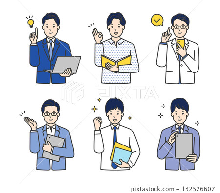 Simple image of a business person holding a computer or file. Illustration material set 132526607