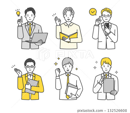 一張商務人士手持電腦或檔案的簡單圖片。插圖素材集 一張商務人士手持電腦或檔案的簡單圖片。插圖素材集 132526608