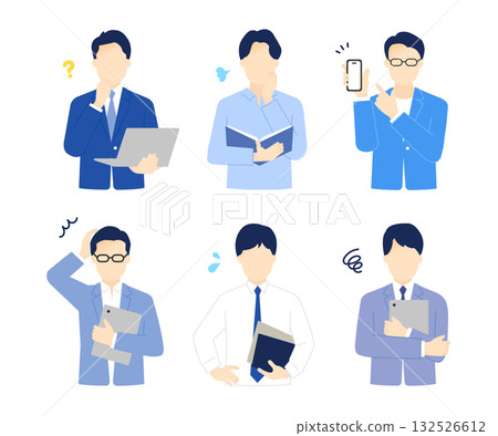 一張商務人士手持電腦或檔案的簡單圖片。插圖素材集 132526612