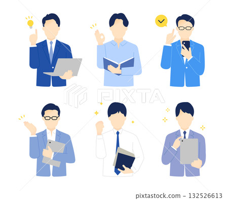 Simple image of a business person holding a computer or file. Illustration material set 132526613