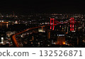 和賀戶大橋夜景 7 132526871