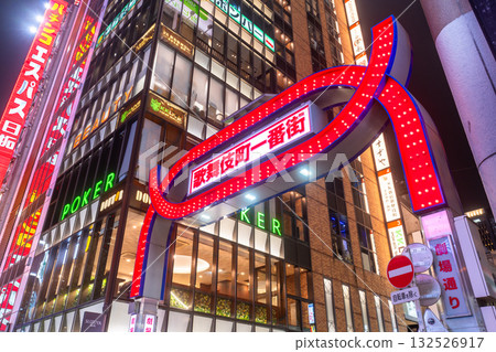[Tokyo] Night view of neon street/Shinjuku Kabukicho 132526917