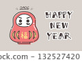 Japanese-style New Year's illustration of a Daruma doll for 2026 132527420