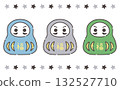 Set of cute blue, black and green daruma illustration materials 132527710
