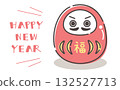 A simple and cute Japanese-style New Year's illustration of a daruma 132527713