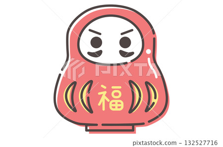 Auspicious and cute illustration of a red daruma Auspicious and cute illustration of a red daruma 132527716