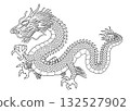 龍繪圖 132527902
