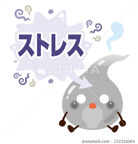 毛囊處於緊張和能量流失狀態的插圖 毛囊處於緊張和能量流失狀態的插圖 132528064