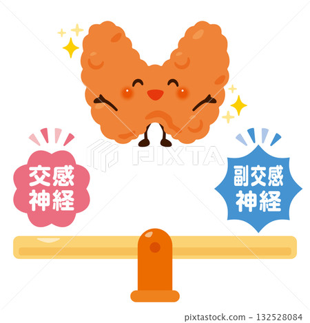 平衡的自主神經系統和健康的甲狀腺的典型形象插圖 平衡的自主神經系統和健康的甲狀腺的典型形象插圖 132528084