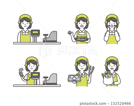 Super clerk 132528466