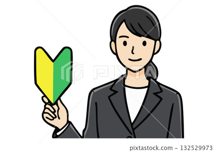 帶有初學者標記的女商人（上半身，簡單色彩） 132529973