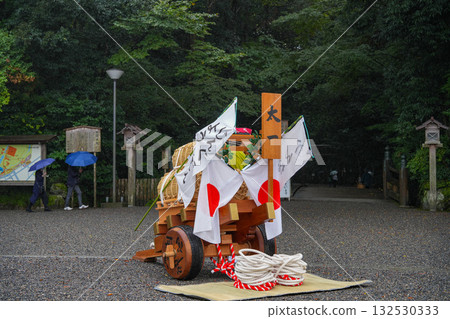 Ise Jingu Geku First Fruits Pulling Ceremony 132530333
