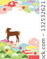 Year of the Horse - New Year's Card Template - Ki3 132532621