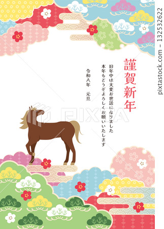 Year of the Horse - New Year's card template - Kivek Year of the Horse - New Year's card template - Kivek 132532622