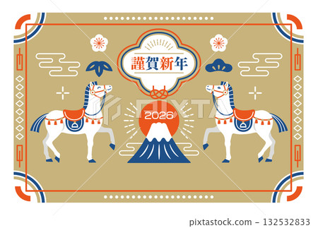 2026 匹馬年 馬與富士山 日式現代新年賀卡模板(橫向版) 2026 匹馬年 馬與富士山 日式現代新年賀卡模板(橫向版) 132532833