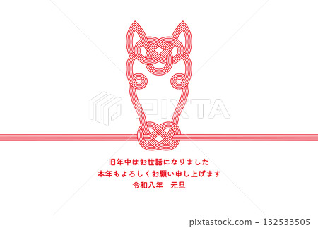 Horse Mizuhiki New Year's card, 2026, Year of the Horse, Happy New Year, Simple design Horse Mizuhiki New Year's card, 2026, Year of the Horse, Happy New Year, Simple design 132533505