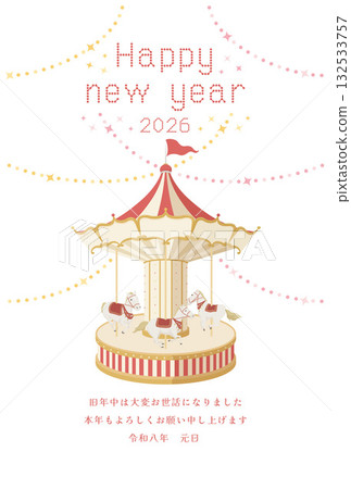 馬年新年賀卡模板 旋轉木馬 132533757