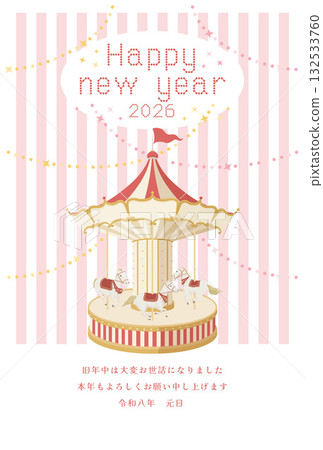 馬年新年賀卡模板 旋轉木馬 馬年新年賀卡模板 旋轉木馬 132533760