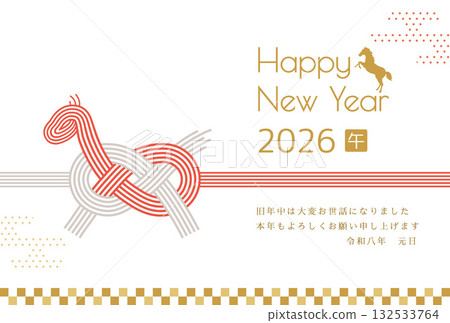 馬年新年賀卡模板，以馬為主題 132533764