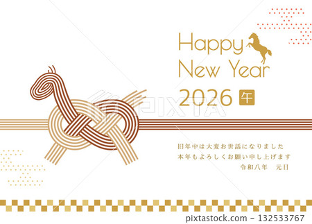 Year of the Horse New Year's card template with horse motif Year of the Horse New Year's card template with horse motif 132533767