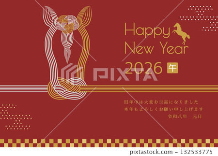 Year of the Horse New Year's card template with horse motif 132533775