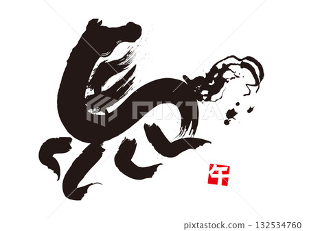 馬插圖 62 132534760