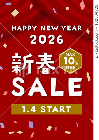 【豎版】新年促銷活動將於2026年1月4日開始。最高可享10%折扣。 132534829