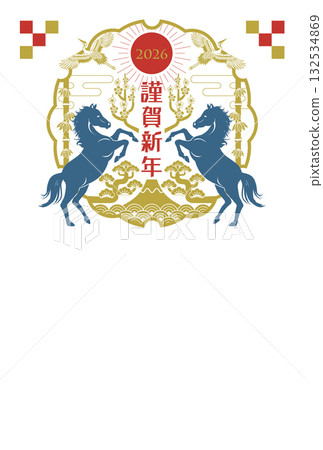 馬年新年賀卡 127 馬年新年賀卡 127 132534869