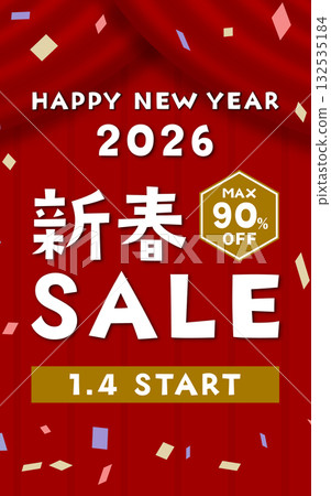 [Vertical] New Year's Sale starts January 4, 2026. Illustrations with up to 90% off. 132535184