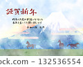 2026年馬年卡：馬、富士山和日出 132536554