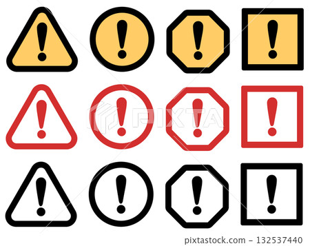 簡單的禁止圖標集 132537440