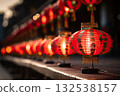 Illuminated Wishes Chinese Red Lanterns on New Year's Night Create a Magical Ambiance, Signifying Hope and Celebration in Tradition. created with Generative AI 132538157