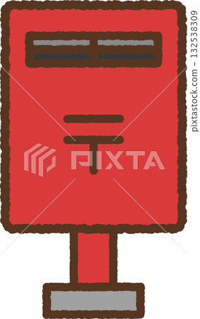 Simple hand-drawn icon illustration: mailbox Simple hand-drawn icon illustration: mailbox 132538309
