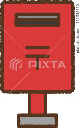 簡單的手繪圖示插圖：信箱 132538310