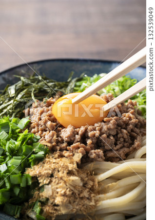 Taiwan Mashuba 132539049