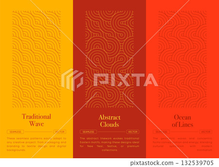 Oriental seamless wave pattern set in elegant asian geometric style. Abstract line clouds and circular ornament backgrounds for luxury festive design and japanese decoration. 132539705
