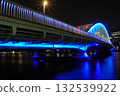 Nagashiro Bridge at night 132539922