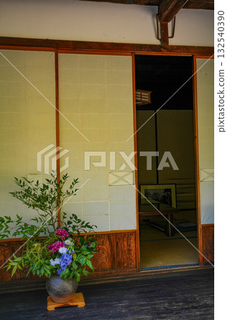 Nakasendo妻子旅館 Nakasendo妻子旅館 132540390