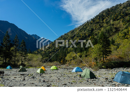 Yarihira Campsite 132540644