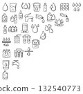 Water linear icons background. Aqua or liquid thin line illustration. Water linear icons background. Aqua or liquid thin line illustration. 132540773