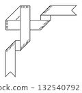 Illustration of ribbon corner. Decorative abstract banner. Illustration of ribbon corner. Decorative abstract banner. 132540792