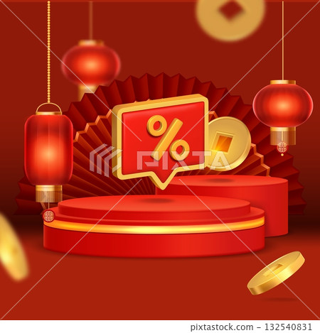 Main stage 11.11 discount composition with lanterns fan coins and spotlight in realistic style Main stage 11.11 discount composition with lanterns fan coins and spotlight in realistic style 132540831