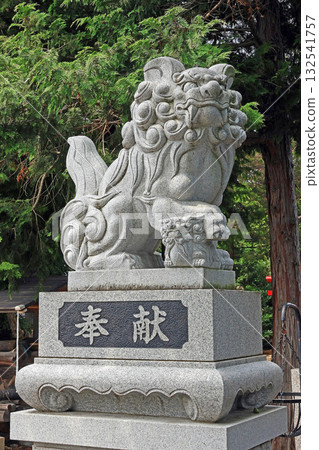 Hirata Shrine (Matsumoto) Hirata Shrine (Matsumoto) 132541757