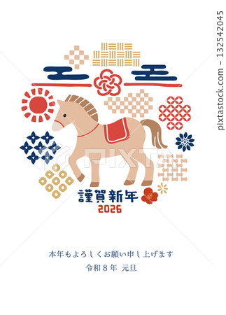 復古色彩設計插畫,新年賀卡,帶有日式圖案和馬匹元素。 復古色彩設計插畫,新年賀卡,帶有日式圖案和馬匹元素。 132542045