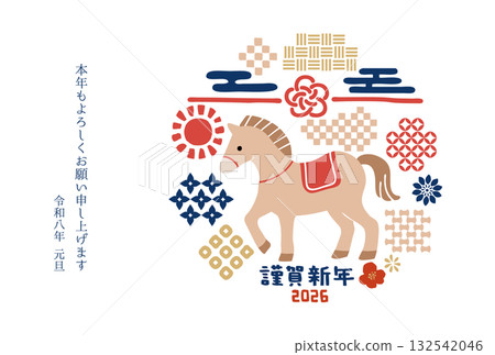 New Year's card with Japanese pattern and horse retro color design illustration 132542046