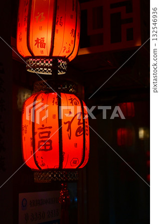 Shanghai Qibao Ancient Town 132546936