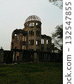 the atomic bomb Dome  132547855